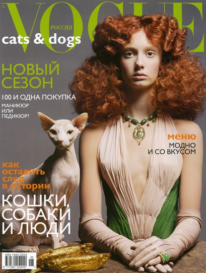 Covers 14